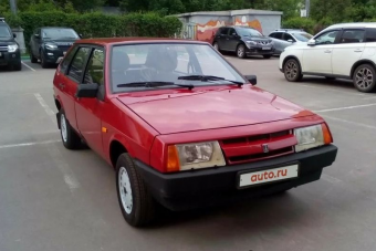 Már a Lada Samaráért is egy vagyont kérnek?