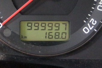 Mennyi a hihető futásteljesítménye egy átlagos használt autónak?