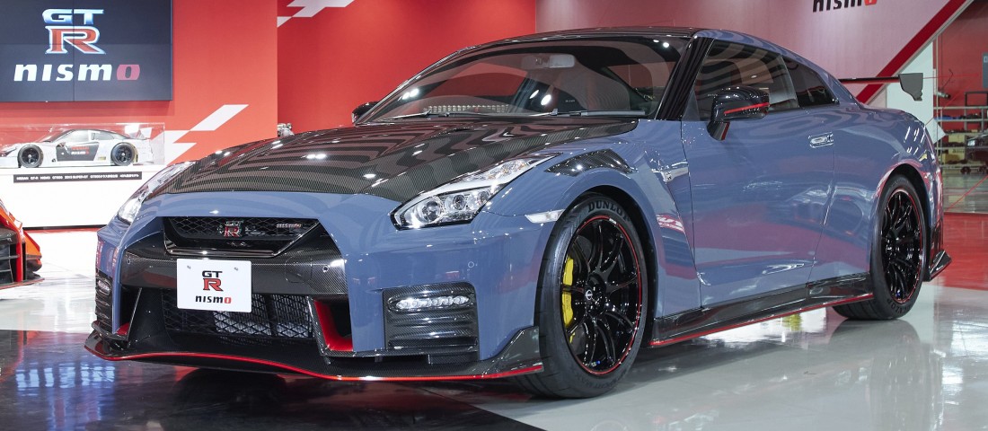 Különleges ruhát kap Godzilla