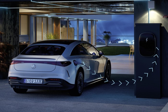 Nem evilági jelenség a legújabb Mercedes 7