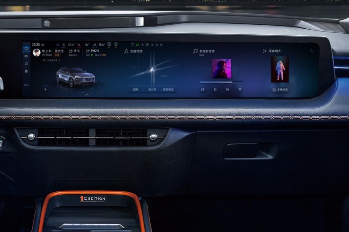 Gigaképernyővel nyit a legújabb Ford 5