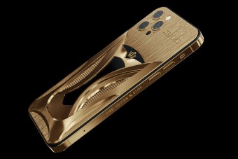 Villanyautó ihlette az arany mobiltelefont