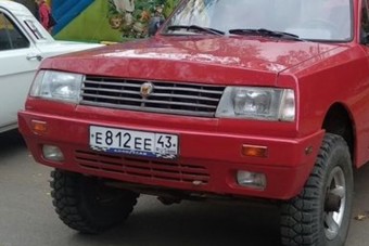 Az ütés helye még mindig fáj, amit ez az átalakított Lada adott