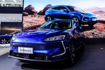 Villanyautót készített a mobiltelefon-óriás