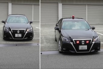 Zseniálisan álcázzák magukat a japán rendőrök