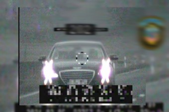 Közel 300 km/órával versenyeztek az autópályán, kattant a bilincs