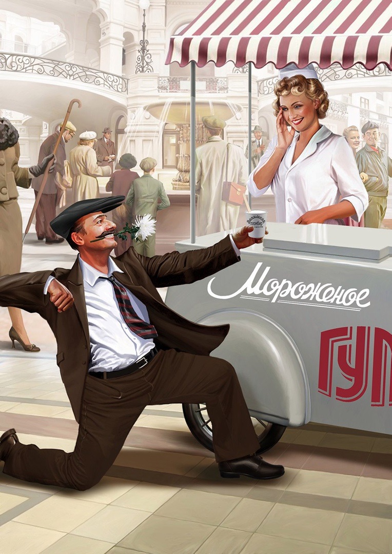 A szovjet pin-up modelleknél ma nem látsz furcsábbat 7