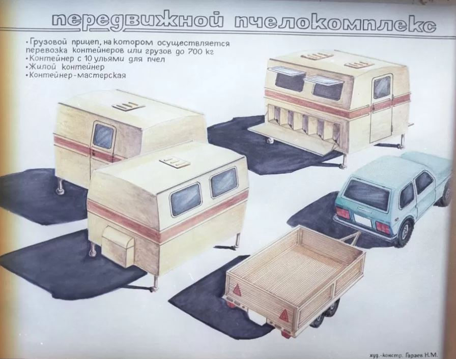 Kitalálod, mit húz maga után ez a Lada Niva? 2