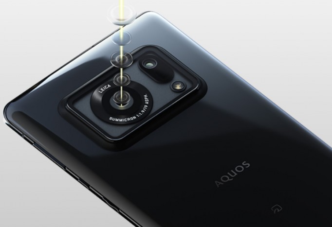 Este dispositivo japonés podría ser el nuevo apogeo de la fotografía móvil