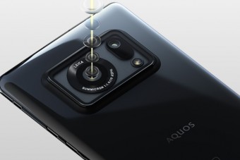 Ez a japán készülék lehet a mobilos fotózás új csúcsa