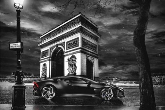 Elkészült a világ legdrágább autója