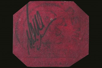 Kiállítják a világ legdrágább bélyegritkaságát