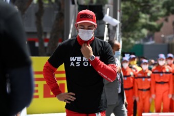 F1: Katasztrófába fulladt Leclerc hazai futama 