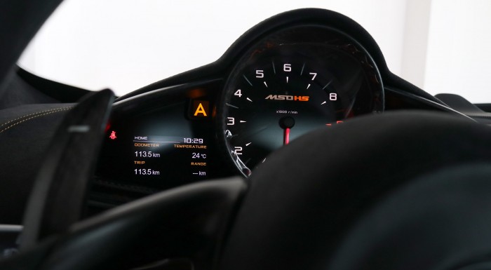 Ritkaságszámba menő McLarent hirdettek meg 6