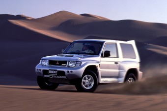 Ha Evo, akkor Lancer? Volt más ilyen Mitsubishi is