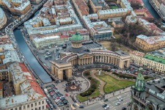Látványosan meggörbítették a világvárosokat, mint az Eredetben