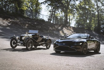 Még a bronz is jól áll a legújabb Aston Martinnak