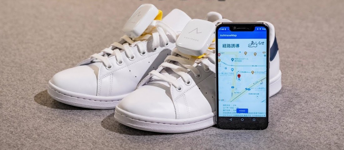 Cipőbe építette navigációs rendszert a Honda