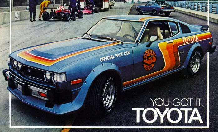 Tudtad, hogy ez volt az egyetlen hivatalos Star Wars-autó? 4