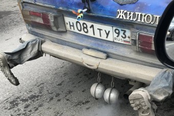 Ezernyi furcsa trükköt tud ez a bizarr tuning-Lada