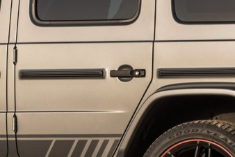 Nyithatatlan hátsó ajtó okoz pánikot