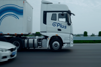 Magát is elvezeti a jövő kamionja?