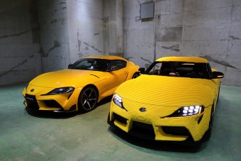 Vezethető életnagyságú Supra épült Legóból