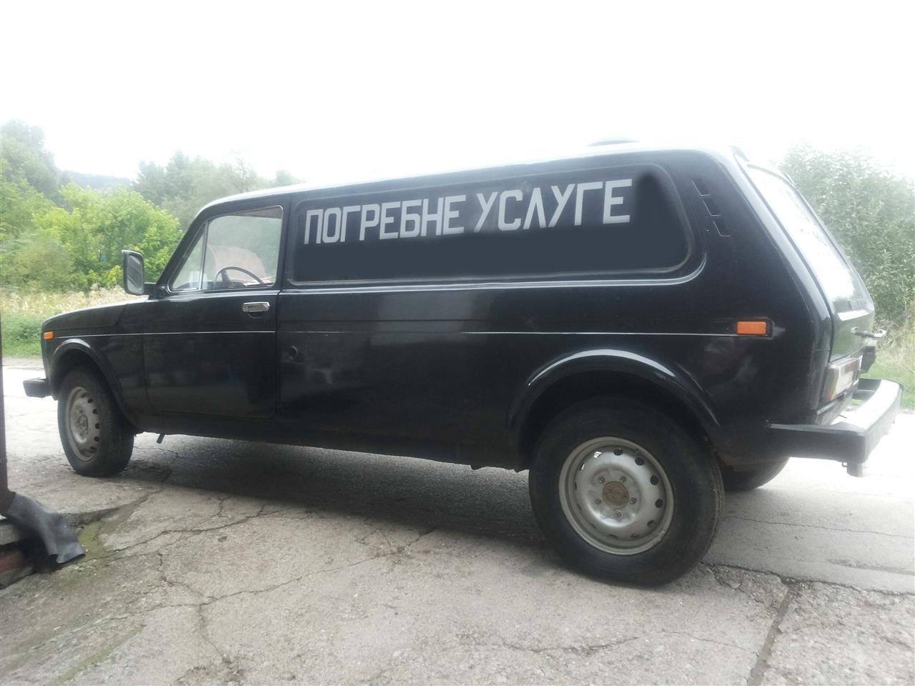 A halottas Lada Niva létező dolog a Balkánon 1