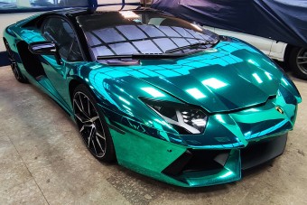 Ennyiért kelt el a NAV árverésén a krómzöld Lamborghini