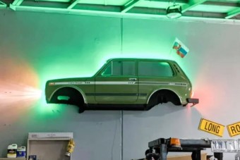 Ausztráliában lett fali dísz a félbevágott Lada Nivából