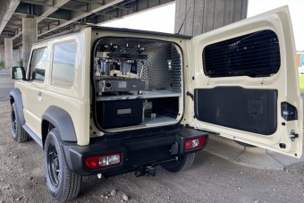 Ez a Suzuki a világ végén is lefőzi a legjobb kávét