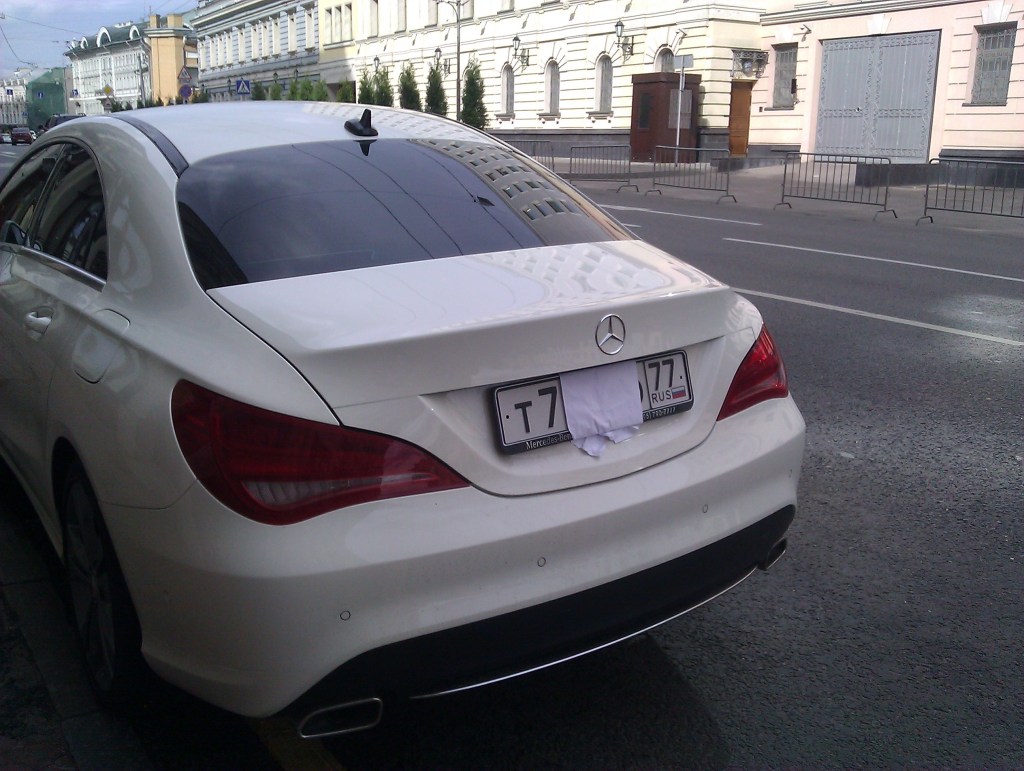 Rutinos szemétláda akcióban: levette a rendszámot, mielőtt szabálytalankodott 1