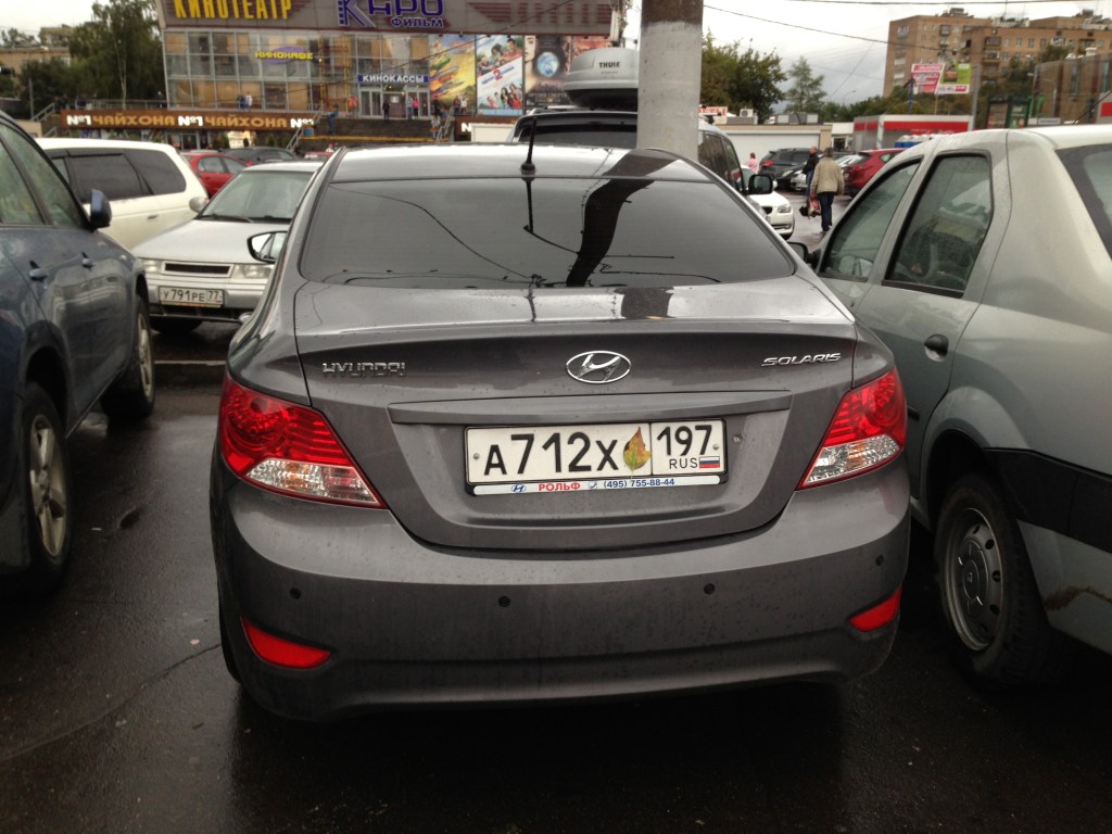 Rutinos szemétláda akcióban: levette a rendszámot, mielőtt szabálytalankodott 2