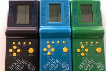 Ez a 11 fotó garantáltan visszarepít a kilencvenes évekbe