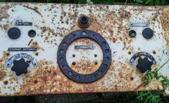 A semmi közepén rohad egy rakétakilövő állomás 5