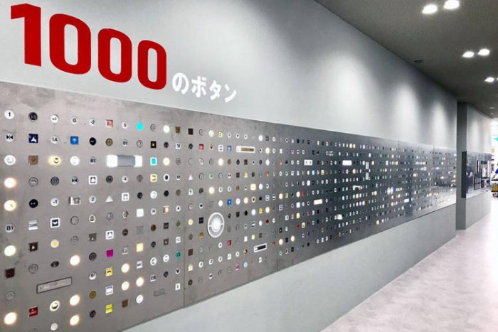 Liftgombmúzeum nyílt Japánban