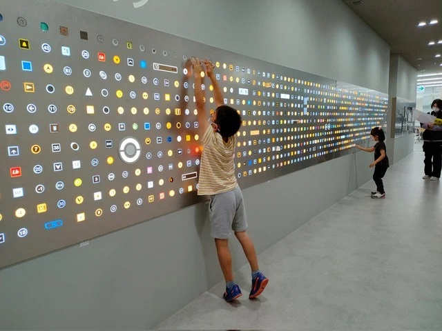 Liftgombmúzeum nyílt Japánban 1