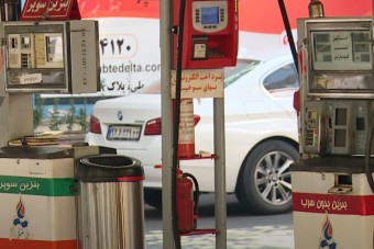 Újabb kibertámadás benzinkutak ellen