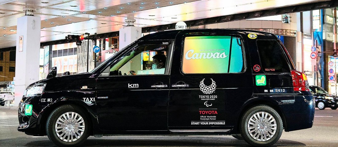 Újabb őrület született Japánban