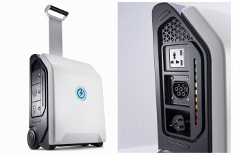 Bőrönd, amiből villanyautót tölthetsz