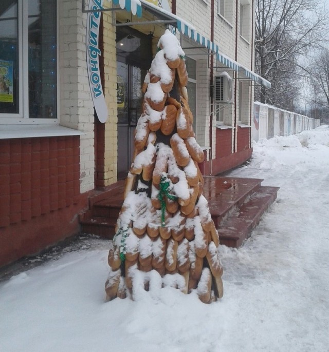 Hangosan felnevettünk ezeken a karácsonyfákon 9