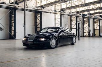 Eladó a legritkább Bugatti: ebből csak három darab készült