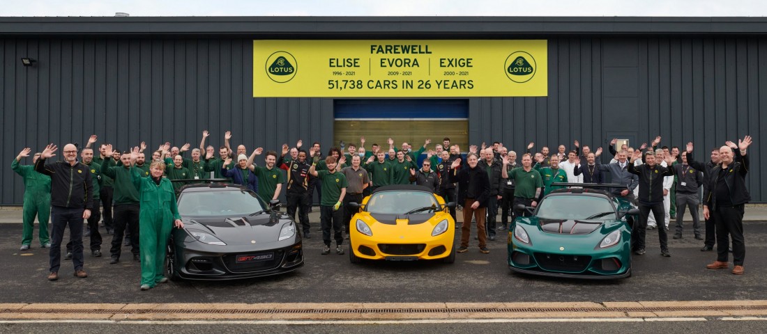 Összes klasszikus típusát nyugdíjazta a Lotus