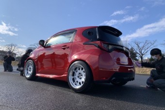 Felpaprikázták a Toyota legkisebb autóját