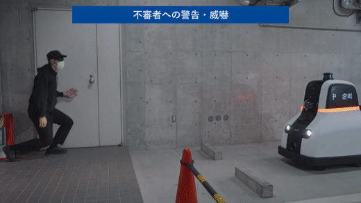 Már léteznek a rendet és békét fenntartó robotzsaruk 2 Már léteznek a rendet és békét fenntartó robotzsaruk 2