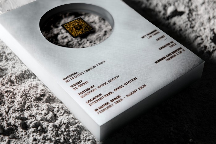 Az űrből érkezett a Lamborghini új különlegessége 6