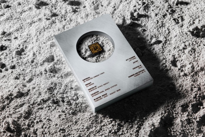 Az űrből érkezett a Lamborghini új különlegessége 4