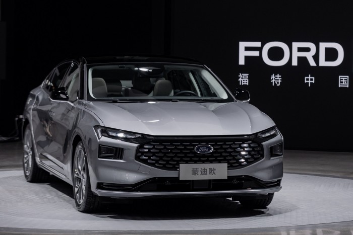 Kupés géneket kapott az új Ford Mondeo 7