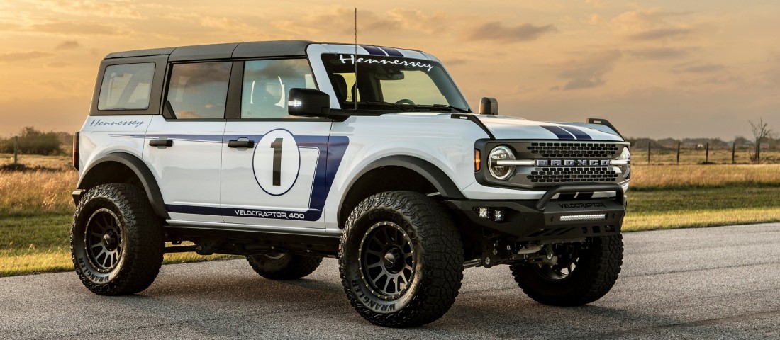 Kigyúrták a Ford retró terepjáróját