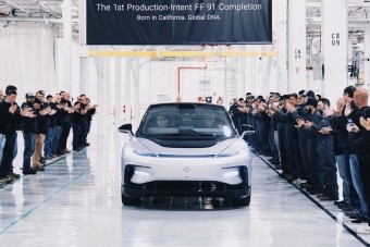 Újabb elektromos luxusautó áll készen a gyártásra